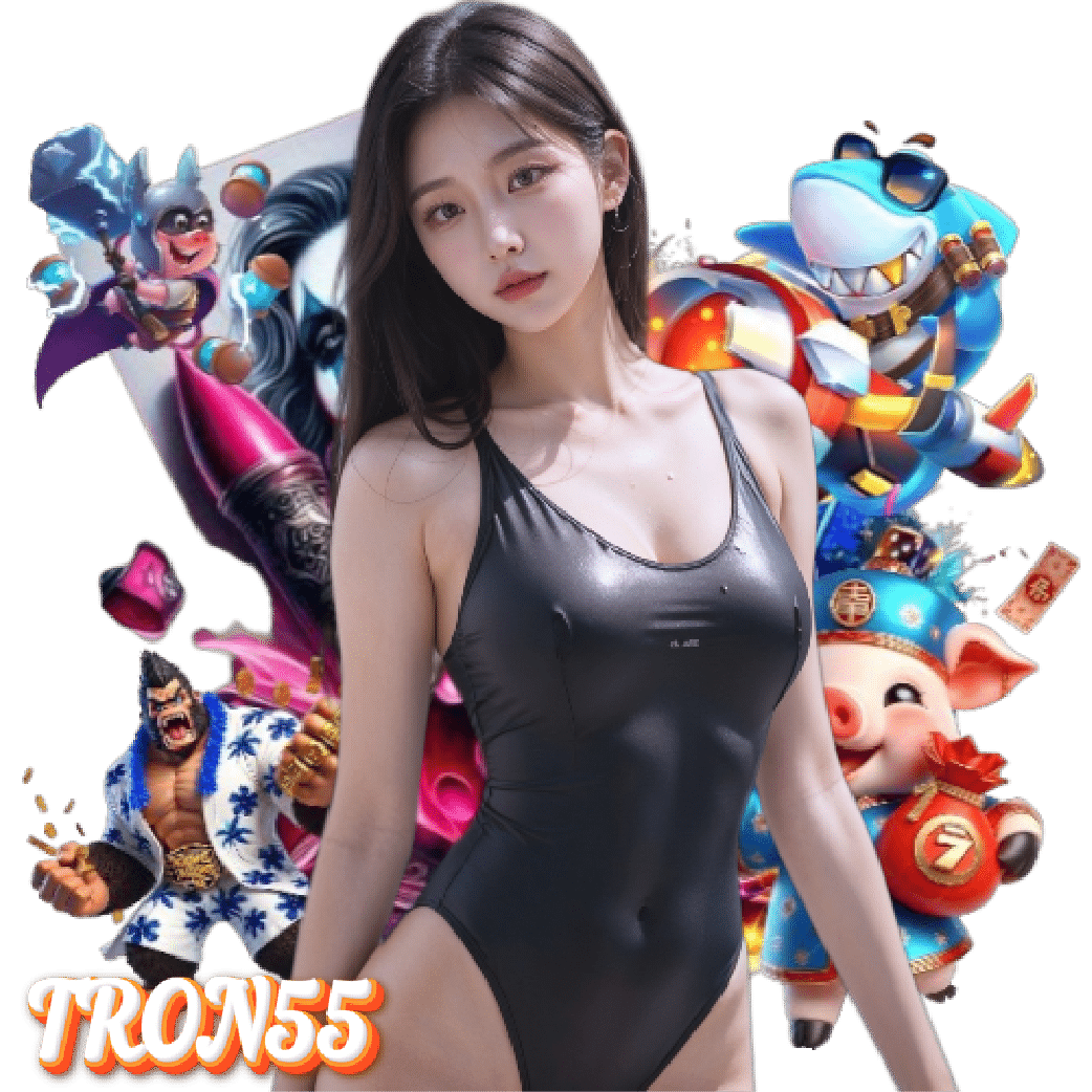 tron55